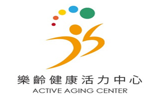 樂齡健康活力中心logo